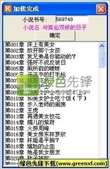 这五种情况在菲律宾必须做遣返 为您解答